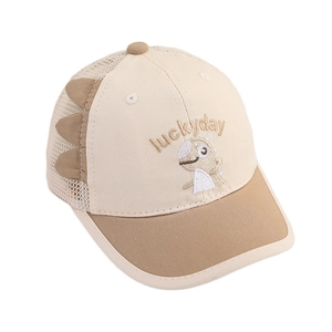 Casquette enfant beige et marron avec broderie dinosaure et filet respirant