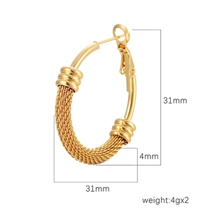 Créoles en maille tressée de 31mm en acier inoxydable avec finition or 18 carats