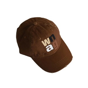 Kids vintage brown cotton baseball cap with embroidered lettering and distressed brim