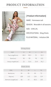 Detailed size chart for pink floral silk pajama set including top and pants measurements