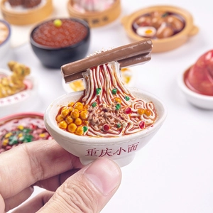 Miniatur Chongqing Nudeln Kühlschrankmagnet mit realistischer roter Öl- und Harztextur