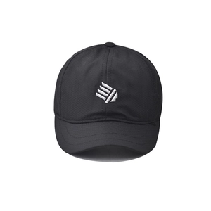 Quick-dry black outdoor sun hat with white embroidery logo and breathable ripstop fabric