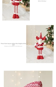 Detail of retractable reindeer doll with adjustable long legs for Christmas home decor