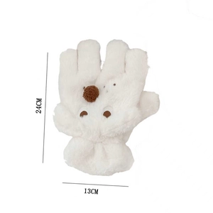 Detail view of plush white winter gloves with dimensions showing 24cm length and 13cm width