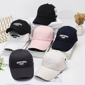 Embroidered cotton baseball caps in six colors with a long visor for outdoor sun protection