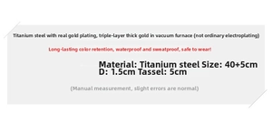 Technical specs of titanium steel necklace with vacuum gold plating and dimension details