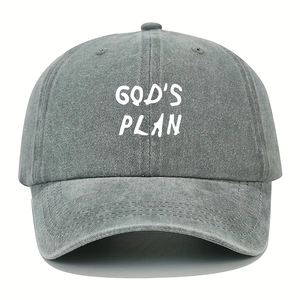Close-up of God's Plan embroidery on grey washed cotton baseball cap with white script