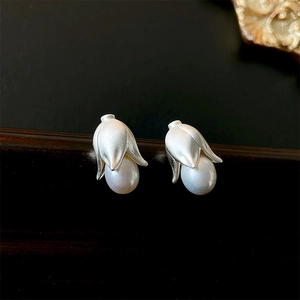 Orecchini A Lobo Fiore In Bocciolo Rame Perla Artificial E Perno In Argento Gioielli Eleganti E Dolci Per Donne