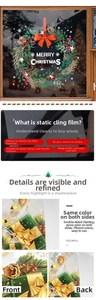 Detailed view of PVC static Christmas window stickers with double-sided printing effect