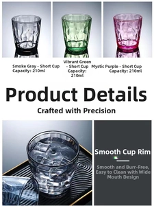 Detail of 210ml acrylic glasses with diamond texture in smoke gray, green, and purple