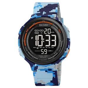 Blue camouflage digital sports watch with round black dial and 50M water resistance