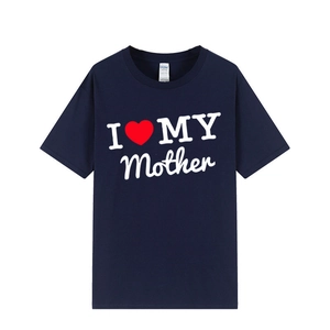 T-shirt en coton bleu marine avec imprimé I Love My Mother et col rond décontracté