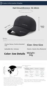Detailed size guide for black quick-dry sports baseball cap with 56-60cm circumference