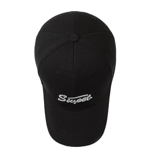 Classic black cotton baseball cap with Sweet embroidery on the front for casual outdoor style