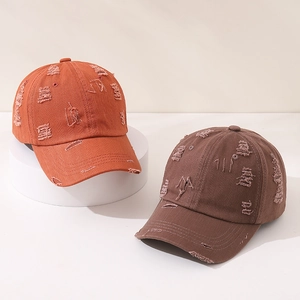 Washed distressed baseball caps for kids aged 3-8 in orange and dark brown colors