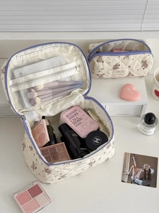 Beige quilted cotton makeup bag set with purple bear prints and multi-layered interior