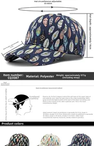 Detailed sizing chart and measurement guide for adjustable feather print baseball cap