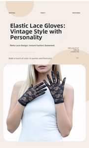 Detail shot of black floral stretch lace fabric texture on elegant long gloves