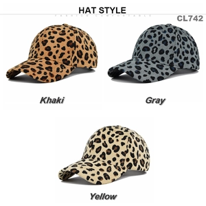Three-color leopard print corduroy baseball caps in khaki gray and yellow shades