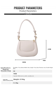 Detail diagram showing cream PU leather shoulder bag dimensions 20cm x 15cm x 6cm