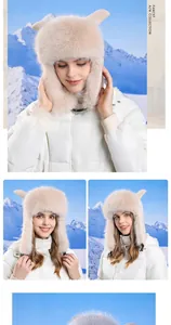 Detailed close-up of plush beige winter trapper hat featuring cute animal ear accents