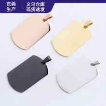 Polished stainless steel rectangular pendants in rose gold, gold, black, and silver finishes