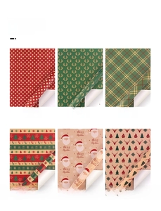 Detailed grid view of six vintage Kraft Christmas wrapping paper patterns with festive designs