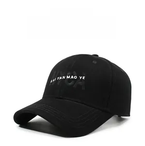 Detail of black baseball cap showing 3D NYCA embroidery and twill cotton texture