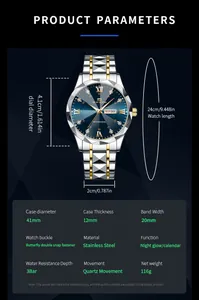 Detail view of quartz watch parameters including 41mm case diameter and stainless steel build