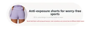 Detail view of lavender athletic skirt with built-in anti-exposure liner and mesh fabric