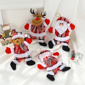 Set of 4 plaid Christmas hanging ornaments featuring Santa, reindeer, snowman and bear