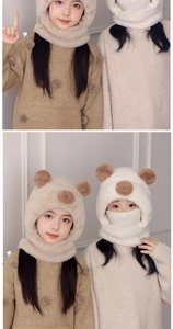 Detail of soft plush teddy bear winter hood with integrated face mask and neck warmer