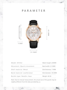 Detailed parameter diagram for quartz watch M1052 featuring size and material specs