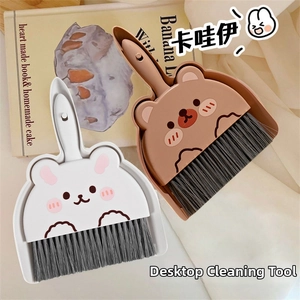 Mini desktop broom and dustpan set with cartoon design for keyboard and gap cleaning