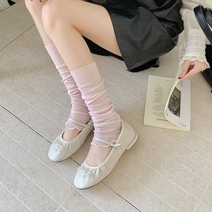 Ballet style pink ribbed mesh leg warmers with cream beaded Mary Jane flat shoes
