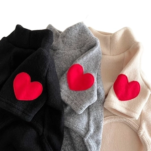 Winter pet fleece sweatshirt with red heart patches in black, grey and beige colors
