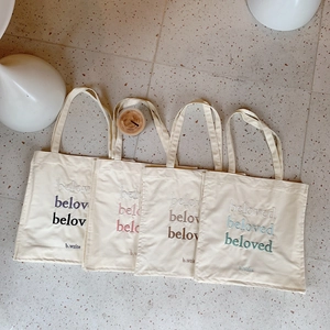 Sac Fourre-Tout En Toile Brodé De Lettres Sac À Main Fermeture Magnétique Poche Intérieure Zippée Style Coréen Décontracté Femmes