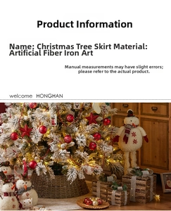 Detail of brown woven Christmas tree collar made of synthetic fiber and iron art