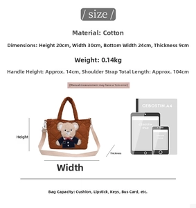 Size comparison chart for brown quilted teddy bear bag with A4 paper and iPad dimensions