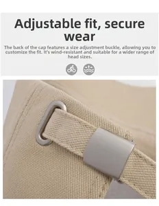 Detail of adjustable khaki baseball cap back strap with matte silver buckle for fit