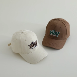 Off-white and brown kids baseball caps with 'Yes! go to up' embroidery in cotton twill