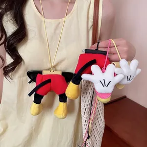 Tragbare Sonnenbrillenhalter Halskette Cartoon Plüsch Und Leder Brillenband Umhänge Aufbewahrungszubehör Für Frauen