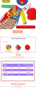 Size chart for kids' checkered clown costume with height and measurement guidelines