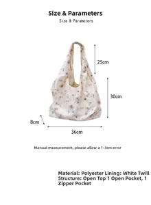 Size guide for embroidered tote bag showing dimensions 36x30x8cm and polyester material