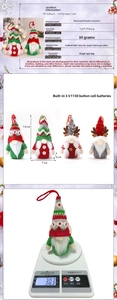 Detail specifications of LED Christmas gnome dolls showing dimensions 16x7x6cm and materials