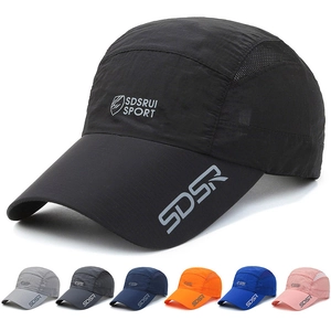 Schnelltrocknende Sport Baseballkappe Polyester Mesh Atmungsaktiv Sonnenschutz Leicht Verstellbar Outdoor Laufmütze Herren Damen
