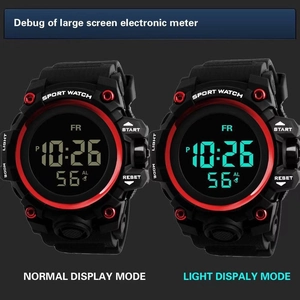 Detail of digital sports watch with large dual-display screen and cold light backlight