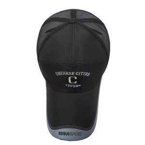 Breathable black mesh baseball cap with Chinese Cities embroidery on white background