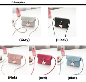Detailed grid showing five colors of pebbled PU leather crossbody bags with star charms