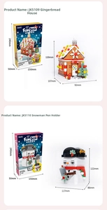 Detailed size specifications for Christmas gingerbread house and snowman pen holder sets